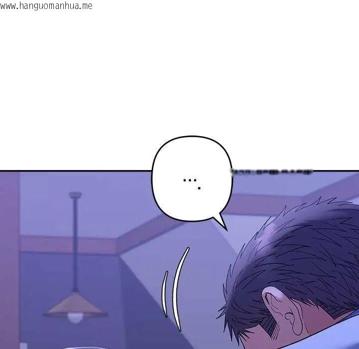 韩国漫画她们教会我的事/全员交往中韩漫_她们教会我的事/全员交往中-第49话在线免费阅读-韩国漫画-第169张图片
