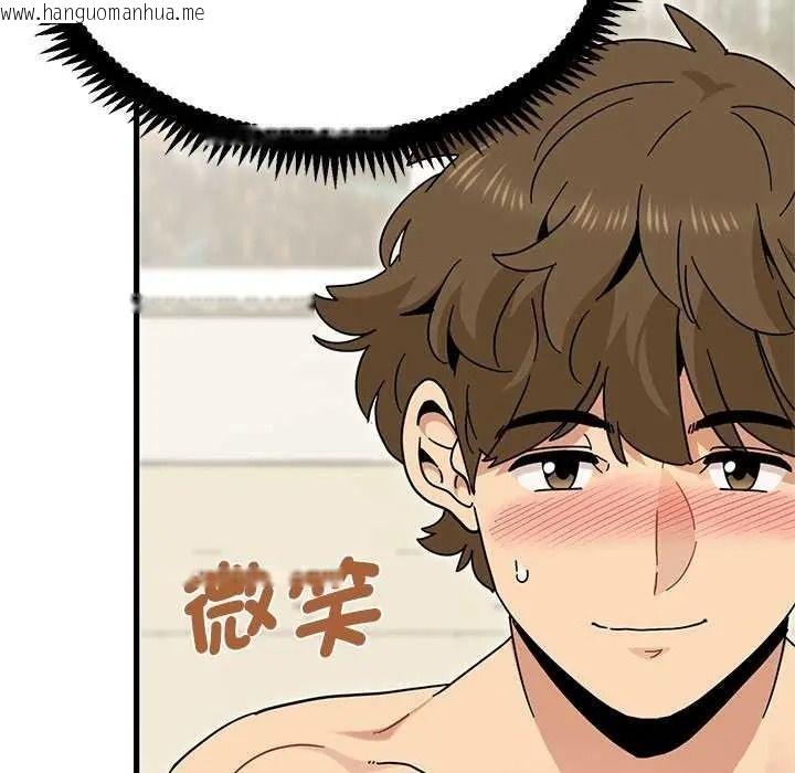 韩国漫画发小碰不得/强制催眠韩漫_发小碰不得/强制催眠-第135话在线免费阅读-韩国漫画-第19张图片
