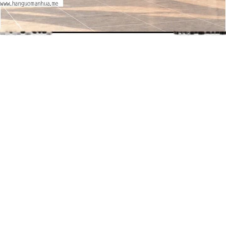 韩国漫画Beautiful-Days韩漫_Beautiful-Days-第94话-绝对不能接吻…在线免费阅读-韩国漫画-第156张图片