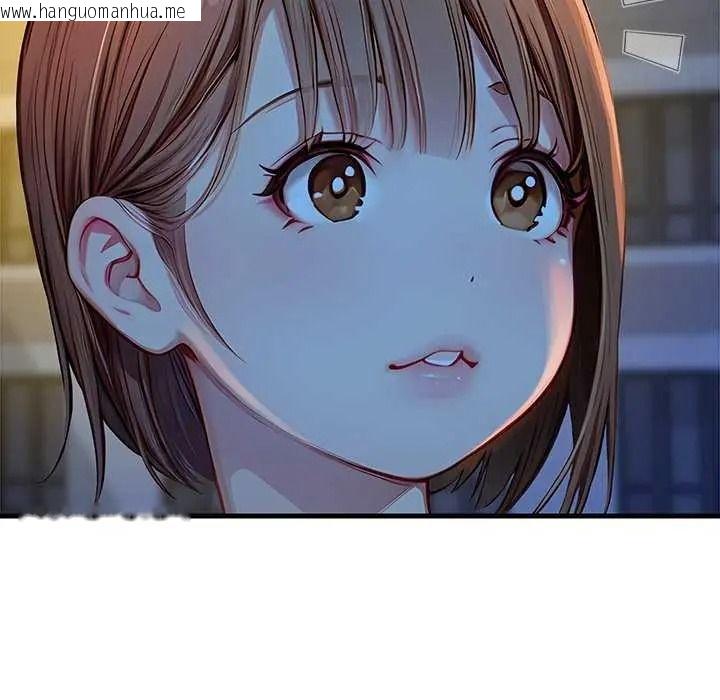 韩国漫画学姐的秘密特训韩漫_学姐的秘密特训-第6话在线免费阅读-韩国漫画-第53张图片
