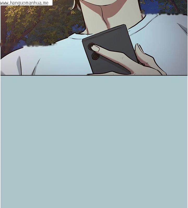 韩国漫画不要恋爱要打砲韩漫_不要恋爱要打砲-第60话-别再来找我这个负心汉了在线免费阅读-韩国漫画-第5张图片