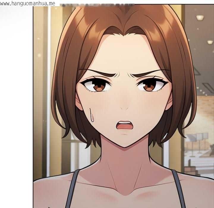 韩国漫画夫妇游戏/夫妇挑战赛韩漫_夫妇游戏/夫妇挑战赛-第94话在线免费阅读-韩国漫画-第151张图片