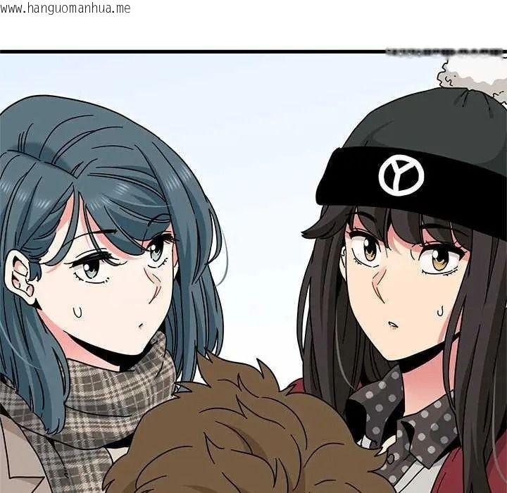 韩国漫画发小碰不得/强制催眠韩漫_发小碰不得/强制催眠-第135话在线免费阅读-韩国漫画-第128张图片