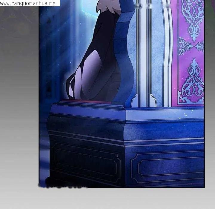韩国漫画男人稀缺的异世界/当前女友变成异世界独裁者韩漫_男人稀缺的异世界/当前女友变成异世界独裁者-第52话在线免费阅读-韩国漫画-第87张图片