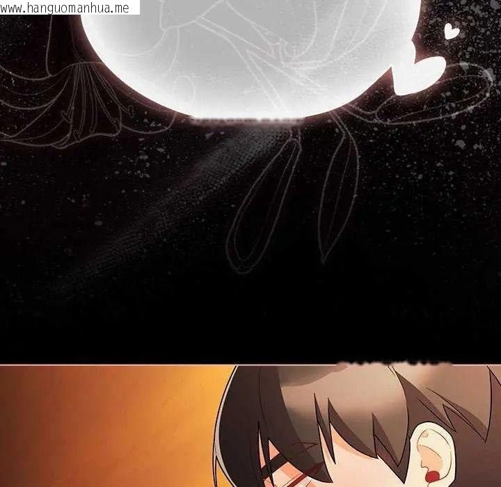 韩国漫画幸福来得太突然/突然成为公寓管理员韩漫_幸福来得太突然/突然成为公寓管理员-第90话在线免费阅读-韩国漫画-第24张图片