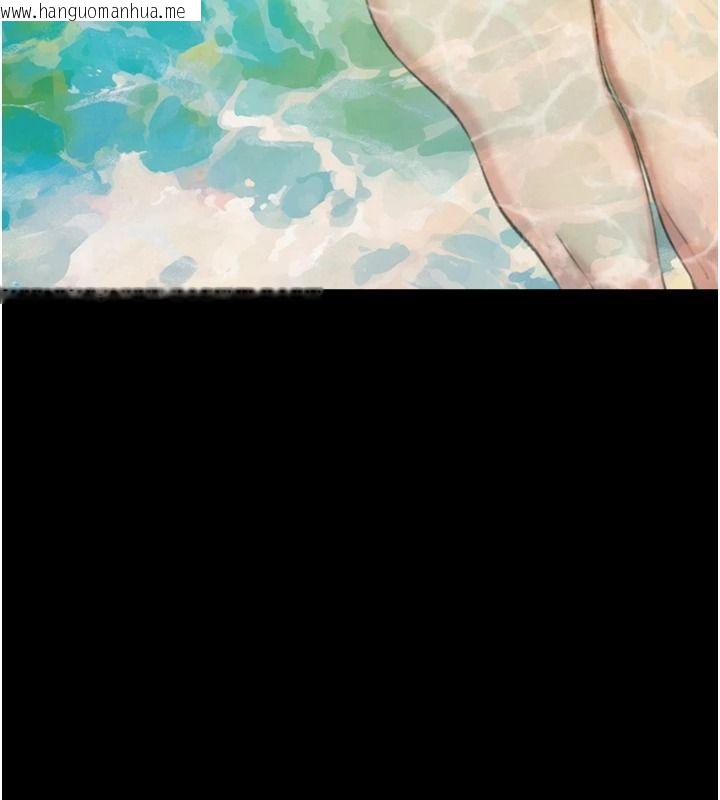 韩国漫画与生巨来韩漫_与生巨来-第41话-享用多汁的鲍鲍在线免费阅读-韩国漫画-第65张图片