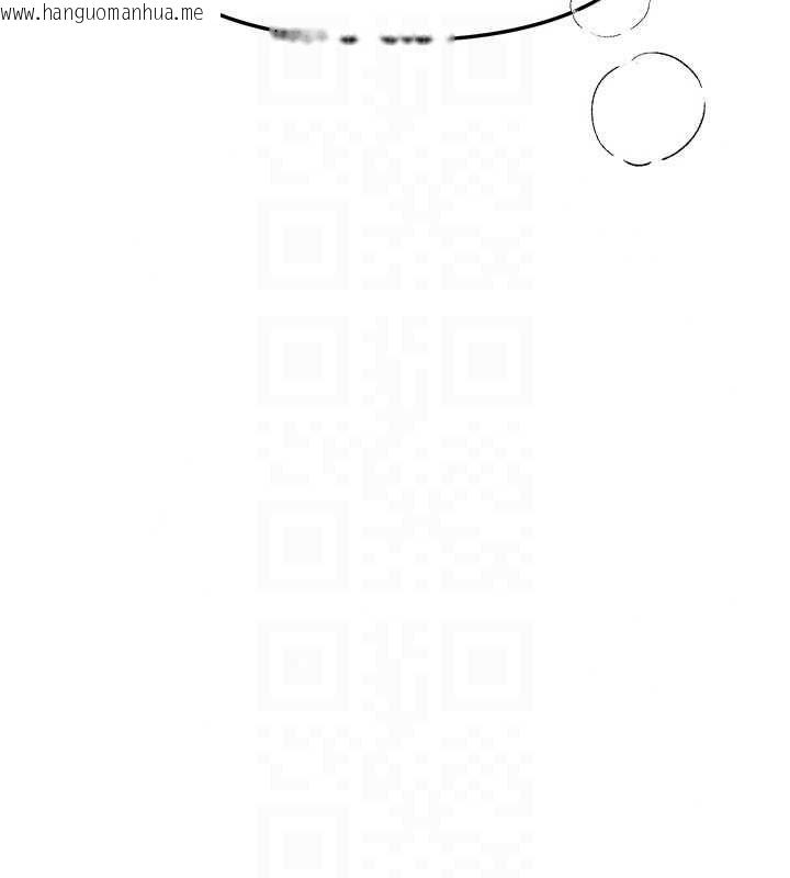 韩国漫画Beautiful-Days韩漫_Beautiful-Days-第94话-绝对不能接吻…在线免费阅读-韩国漫画-第117张图片