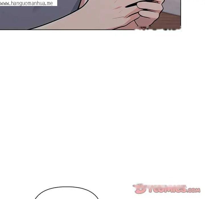 韩国漫画夫妇游戏/夫妇挑战赛韩漫_夫妇游戏/夫妇挑战赛-第94话在线免费阅读-韩国漫画-第21张图片