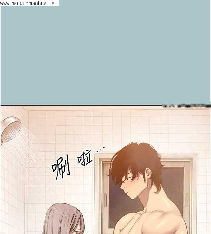韩国漫画不要恋爱要打砲韩漫_不要恋爱要打砲-第60话-别再来找我这个负心汉了在线免费阅读-韩国漫画-第51张图片