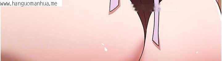 韩国漫画Beautiful-Days韩漫_Beautiful-Days-第94话-绝对不能接吻…在线免费阅读-韩国漫画-第139张图片
