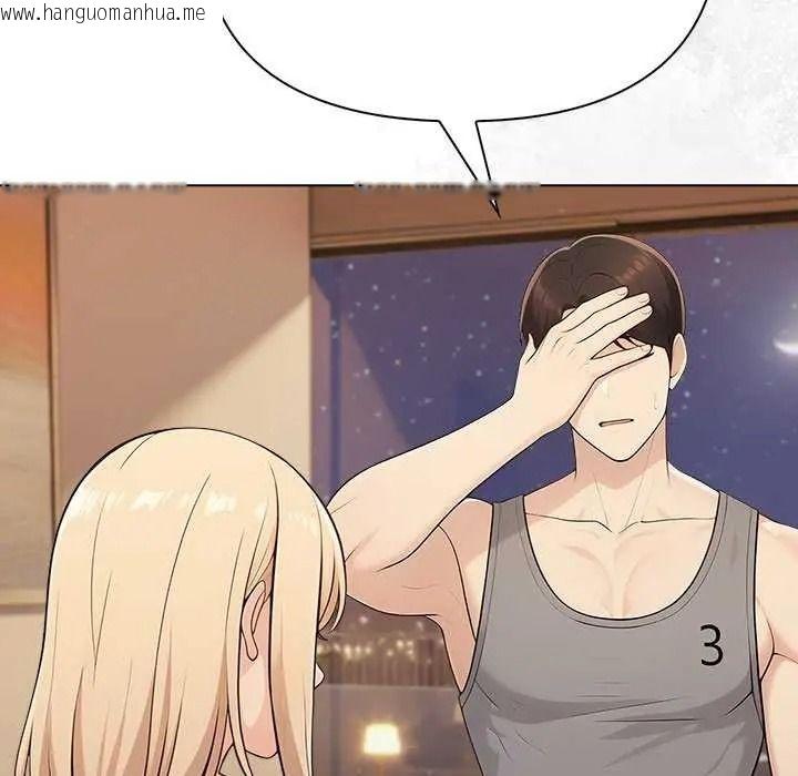 韩国漫画夫妇游戏/夫妇挑战赛韩漫_夫妇游戏/夫妇挑战赛-第94话在线免费阅读-韩国漫画-第37张图片