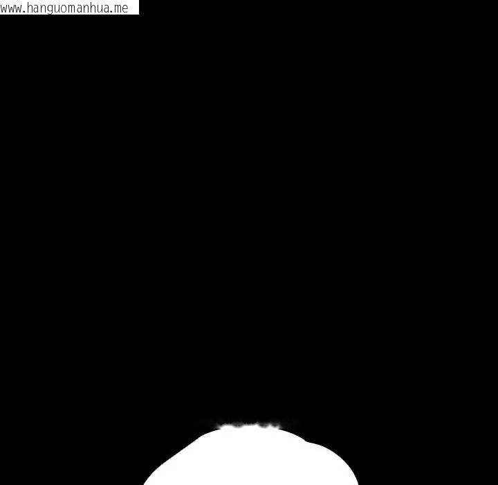 韩国漫画幸福来得太突然/突然成为公寓管理员韩漫_幸福来得太突然/突然成为公寓管理员-第90话在线免费阅读-韩国漫画-第85张图片