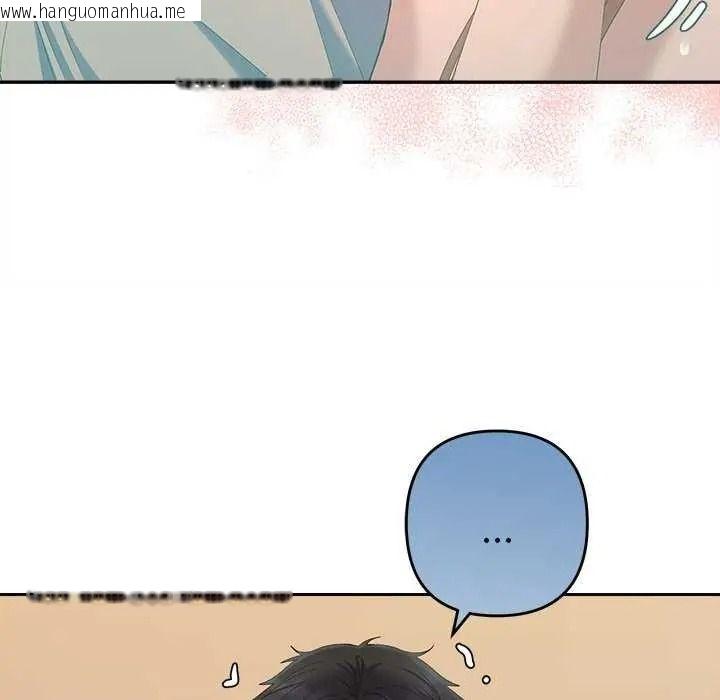 韩国漫画她们教会我的事/全员交往中韩漫_她们教会我的事/全员交往中-第49话在线免费阅读-韩国漫画-第218张图片
