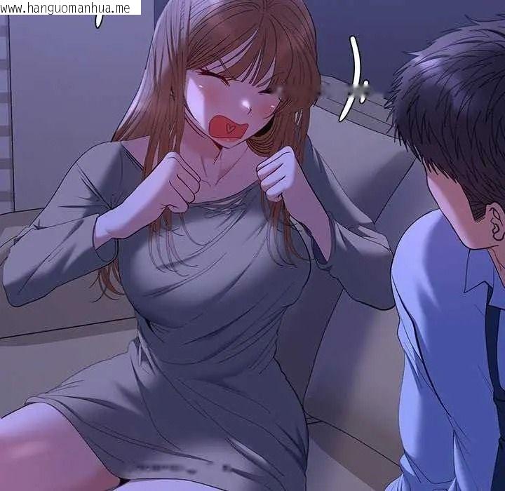 韩国漫画她们教会我的事/全员交往中韩漫_她们教会我的事/全员交往中-第49话在线免费阅读-韩国漫画-第104张图片
