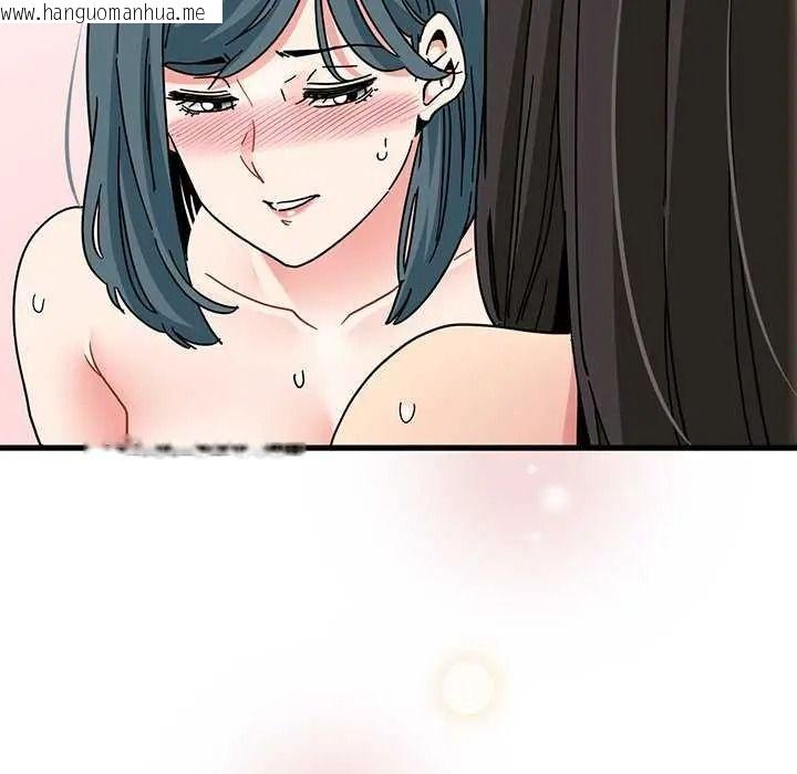 韩国漫画发小碰不得/强制催眠韩漫_发小碰不得/强制催眠-第135话在线免费阅读-韩国漫画-第10张图片