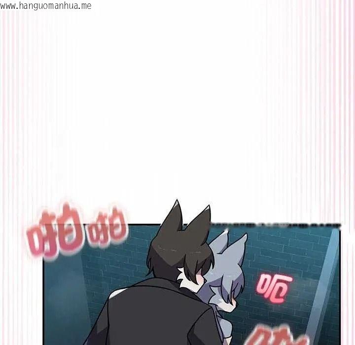 韩国漫画野兽的王国/野兽的乐章韩漫_野兽的王国/野兽的乐章-第40话在线免费阅读-韩国漫画-第80张图片
