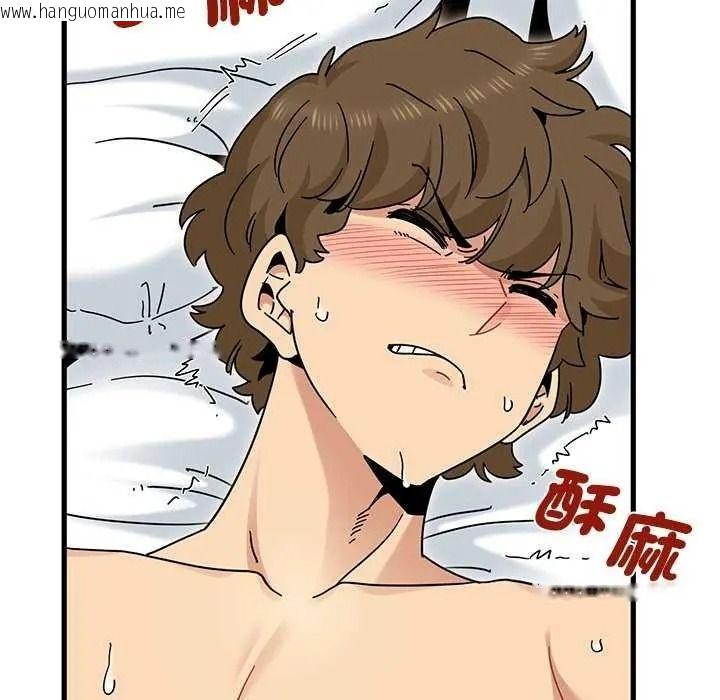 韩国漫画发小碰不得/强制催眠韩漫_发小碰不得/强制催眠-第135话在线免费阅读-韩国漫画-第54张图片