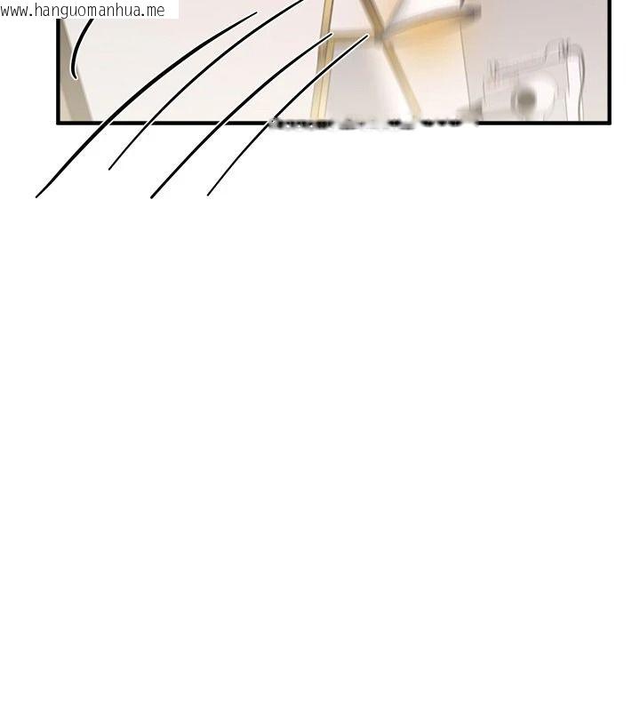 韩国漫画Beautiful-Days韩漫_Beautiful-Days-第94话-绝对不能接吻…在线免费阅读-韩国漫画-第34张图片
