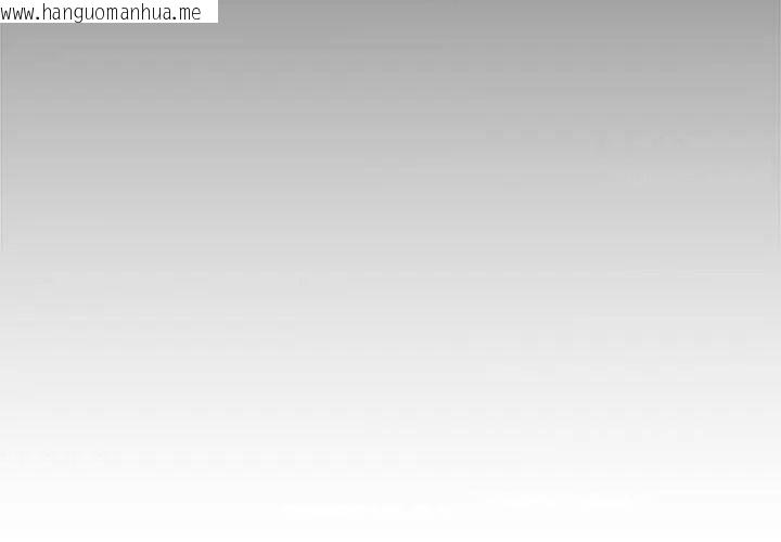 韩国漫画无人岛之主韩漫_无人岛之主-第6话在线免费阅读-韩国漫画-第95张图片