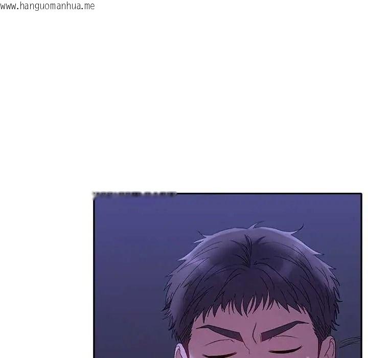 韩国漫画她们教会我的事/全员交往中韩漫_她们教会我的事/全员交往中-第49话在线免费阅读-韩国漫画-第92张图片