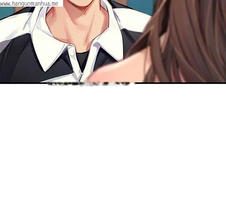 韩国漫画学姐的秘密特训韩漫_学姐的秘密特训-第6话在线免费阅读-韩国漫画-第7张图片