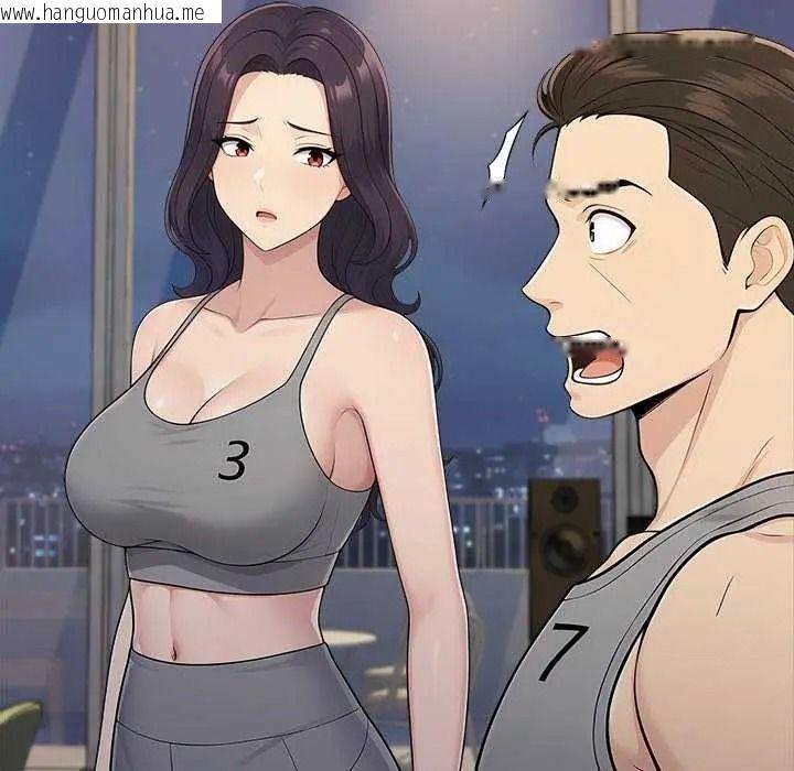 韩国漫画夫妇游戏/夫妇挑战赛韩漫_夫妇游戏/夫妇挑战赛-第94话在线免费阅读-韩国漫画-第97张图片