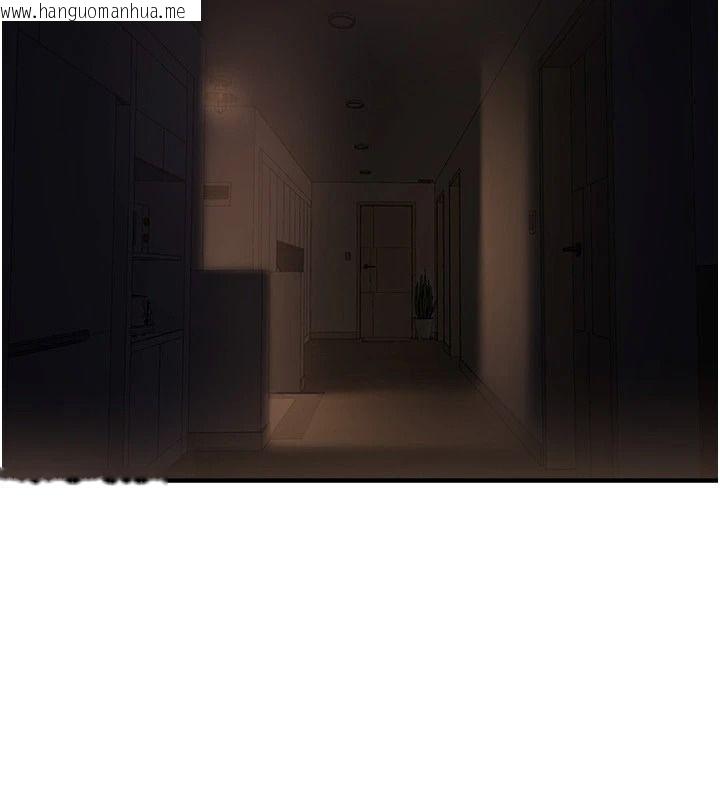 韩国漫画Beautiful-Days韩漫_Beautiful-Days-第94话-绝对不能接吻…在线免费阅读-韩国漫画-第123张图片
