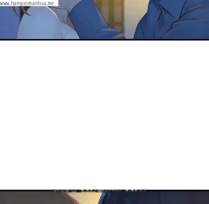韩国漫画学姐的秘密特训韩漫_学姐的秘密特训-第6话在线免费阅读-韩国漫画-第59张图片