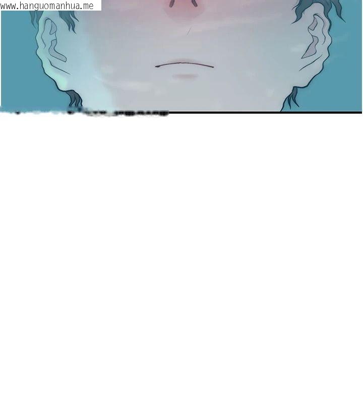 韩国漫画衣冠禽兽韩漫_衣冠禽兽-第13话-发情状态闯入他们的房间在线免费阅读-韩国漫画-第107张图片