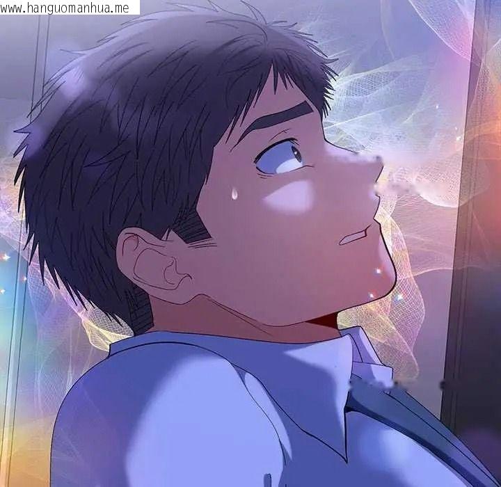 韩国漫画她们教会我的事/全员交往中韩漫_她们教会我的事/全员交往中-第49话在线免费阅读-韩国漫画-第48张图片