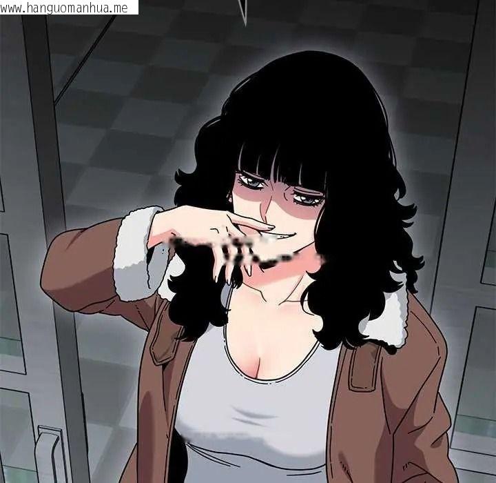 韩国漫画发小碰不得/强制催眠韩漫_发小碰不得/强制催眠-第135话在线免费阅读-韩国漫画-第178张图片