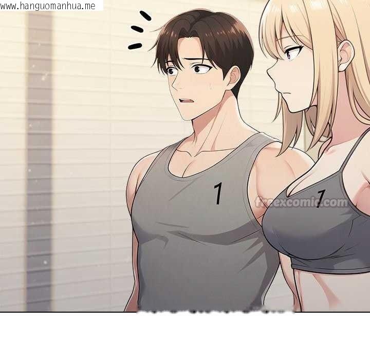 韩国漫画夫妇游戏/夫妇挑战赛韩漫_夫妇游戏/夫妇挑战赛-第94话在线免费阅读-韩国漫画-第135张图片