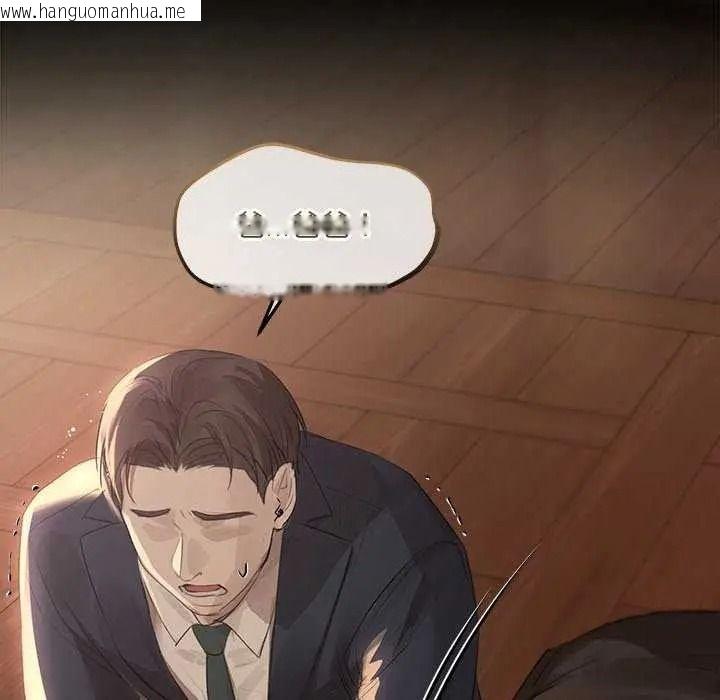 韩国漫画契约的代价/要命的契约韩漫_契约的代价/要命的契约-第41话在线免费阅读-韩国漫画-第28张图片