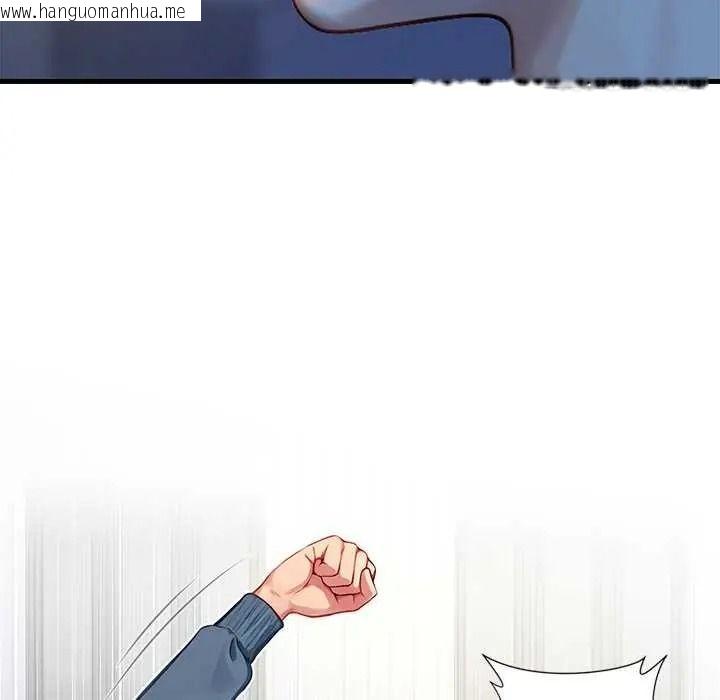 韩国漫画学姐的秘密特训韩漫_学姐的秘密特训-第6话在线免费阅读-韩国漫画-第107张图片