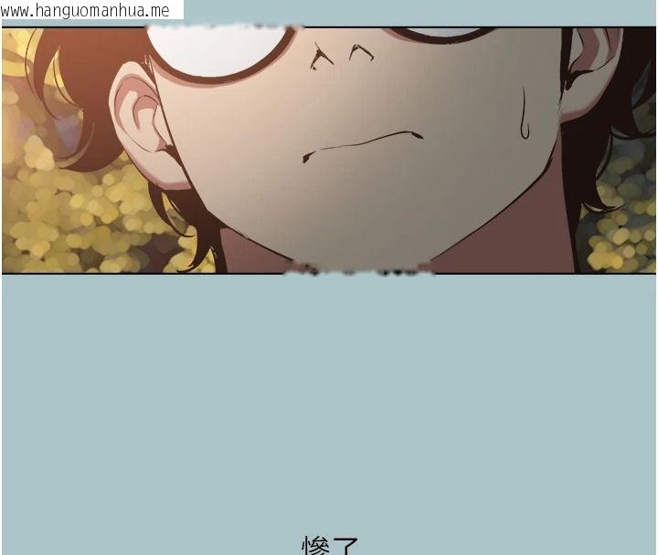 韩国漫画不要恋爱要打砲韩漫_不要恋爱要打砲-第60话-别再来找我这个负心汉了在线免费阅读-韩国漫画-第6张图片