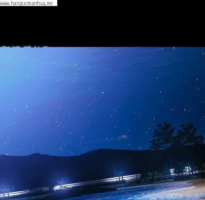 韩国漫画幸福来得太突然/突然成为公寓管理员韩漫_幸福来得太突然/突然成为公寓管理员-第90话在线免费阅读-韩国漫画-第169张图片