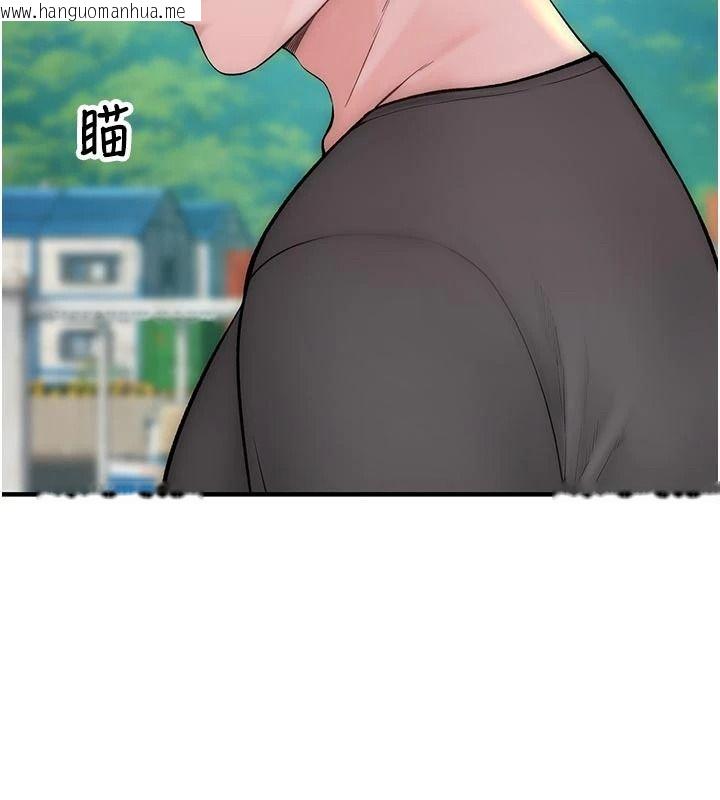 韩国漫画衣冠禽兽韩漫_衣冠禽兽-第13话-发情状态闯入他们的房间在线免费阅读-韩国漫画-第12张图片