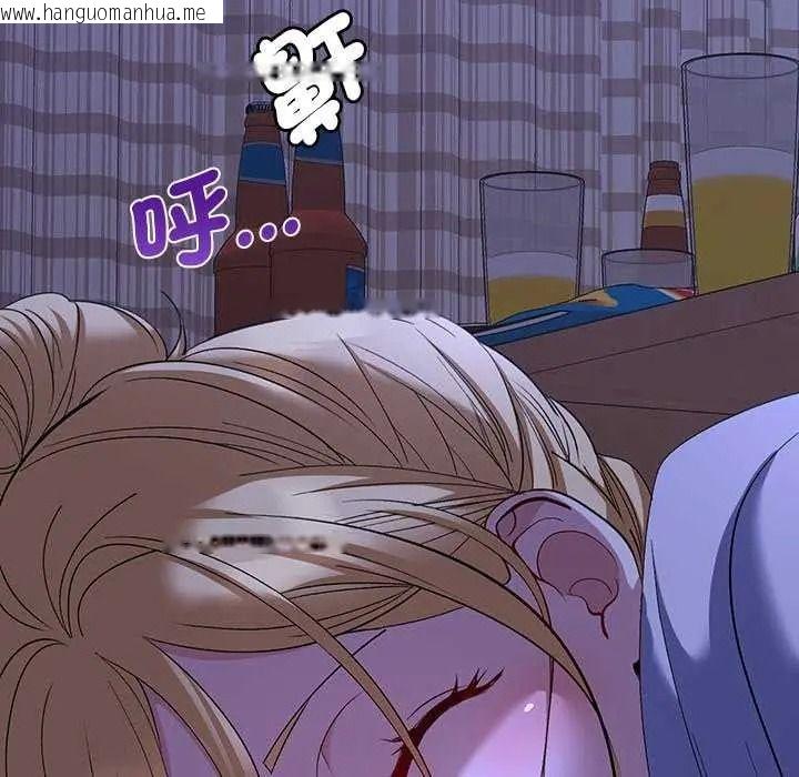 韩国漫画她们教会我的事/全员交往中韩漫_她们教会我的事/全员交往中-第49话在线免费阅读-韩国漫画-第100张图片
