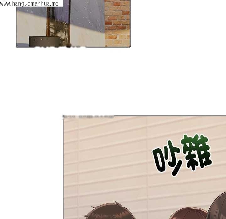 韩国漫画夫妇游戏/夫妇挑战赛韩漫_夫妇游戏/夫妇挑战赛-第94话在线免费阅读-韩国漫画-第132张图片