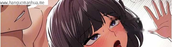 韩国漫画Beautiful-Days韩漫_Beautiful-Days-第94话-绝对不能接吻…在线免费阅读-韩国漫画-第100张图片
