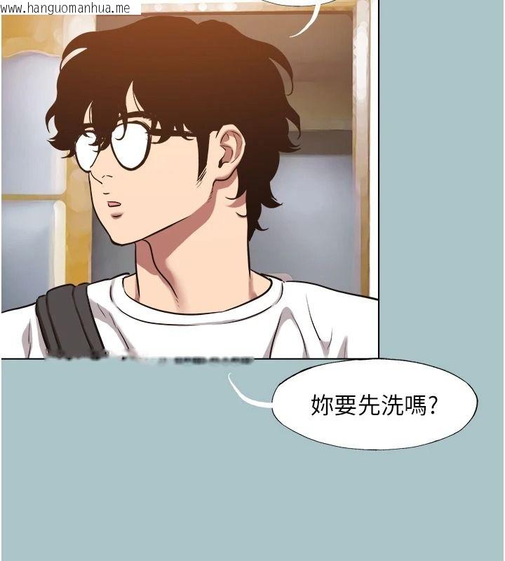 韩国漫画不要恋爱要打砲韩漫_不要恋爱要打砲-第60话-别再来找我这个负心汉了在线免费阅读-韩国漫画-第47张图片