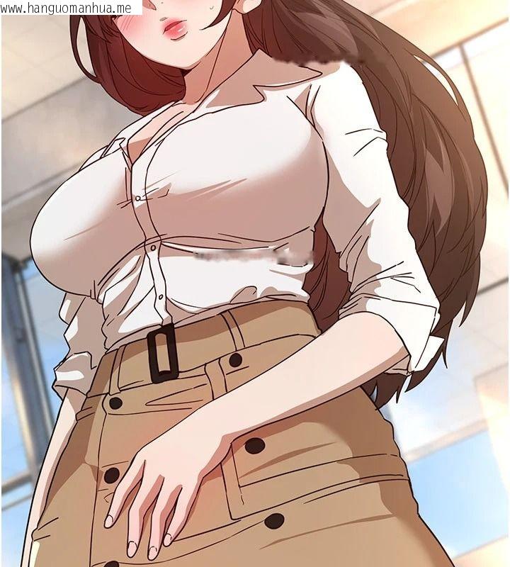 韩国漫画Beautiful-Days韩漫_Beautiful-Days-第94话-绝对不能接吻…在线免费阅读-韩国漫画-第167张图片