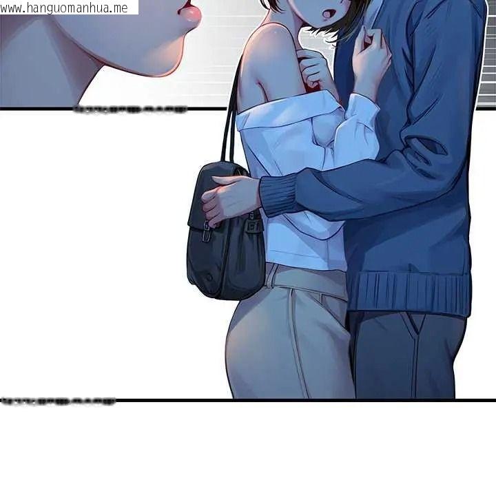 韩国漫画学姐的秘密特训韩漫_学姐的秘密特训-第6话在线免费阅读-韩国漫画-第55张图片