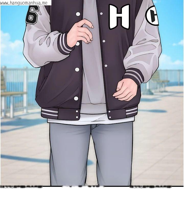 韩国漫画衣冠禽兽韩漫_衣冠禽兽-第13话-发情状态闯入他们的房间在线免费阅读-韩国漫画-第29张图片