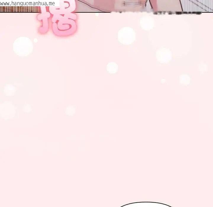 韩国漫画夫妇游戏/夫妇挑战赛韩漫_夫妇游戏/夫妇挑战赛-第94话在线免费阅读-韩国漫画-第65张图片