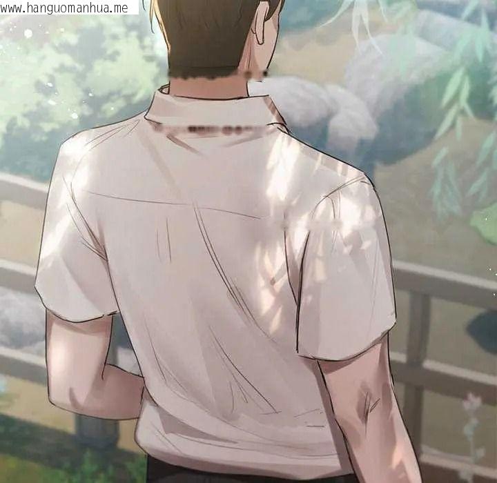 韩国漫画契约的代价/要命的契约韩漫_契约的代价/要命的契约-第41话在线免费阅读-韩国漫画-第74张图片