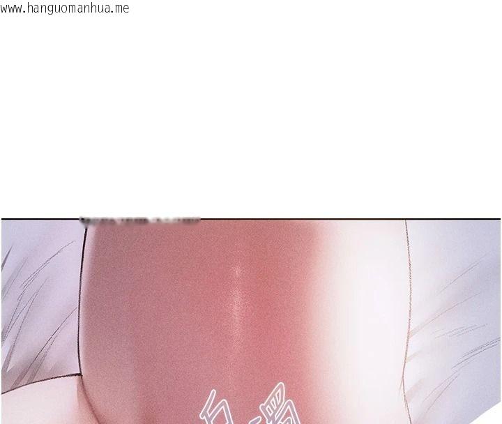 韩国漫画人妻猎人韩漫_人妻猎人-第136话-从女人身上找活路?在线免费阅读-韩国漫画-第61张图片