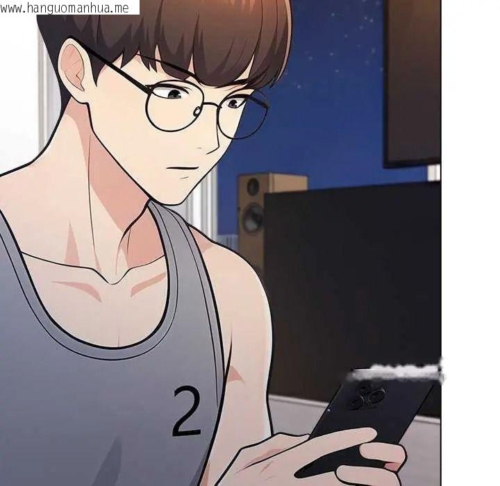 韩国漫画夫妇游戏/夫妇挑战赛韩漫_夫妇游戏/夫妇挑战赛-第94话在线免费阅读-韩国漫画-第20张图片