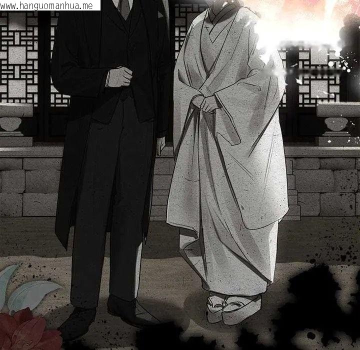 韩国漫画契约的代价/要命的契约韩漫_契约的代价/要命的契约-第41话在线免费阅读-韩国漫画-第25张图片