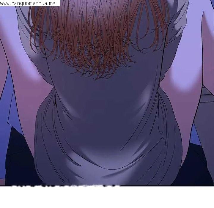 韩国漫画她们教会我的事/全员交往中韩漫_她们教会我的事/全员交往中-第49话在线免费阅读-韩国漫画-第24张图片